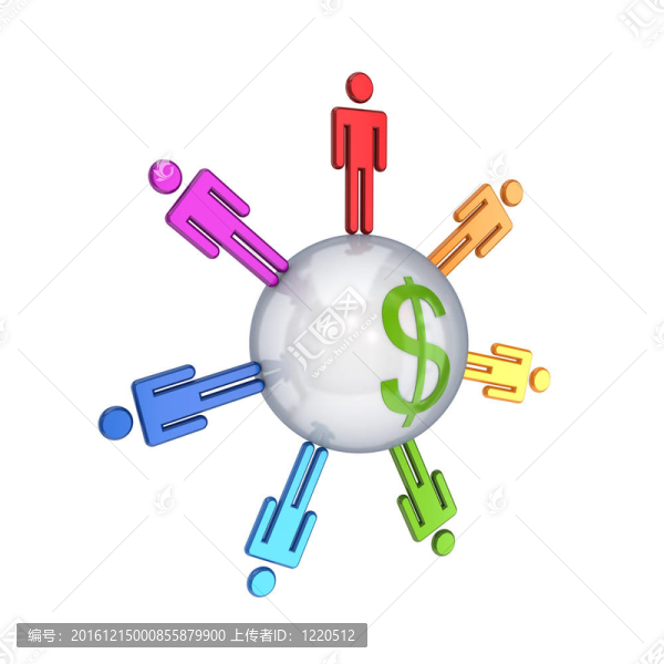 豐富多彩的3D小豆撈標(biāo)志周圍的人。