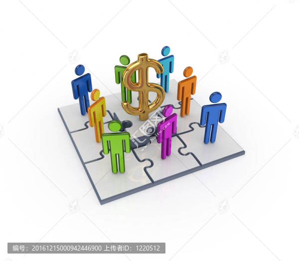 商業(yè)網(wǎng)絡概念。