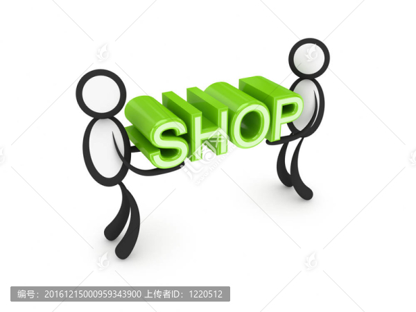 3D小人物用手店一個(gè)字。