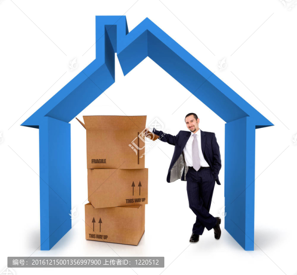 房屋保險推銷員