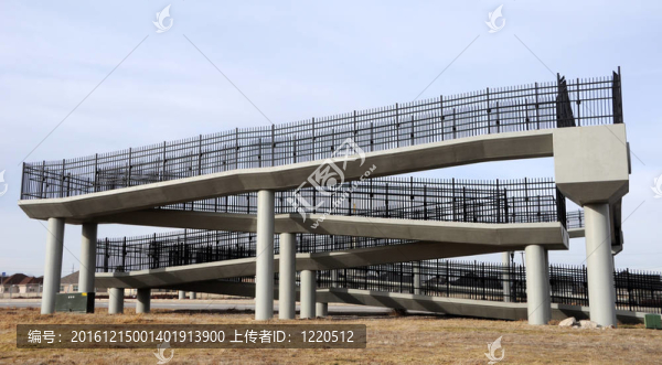 行人過公路