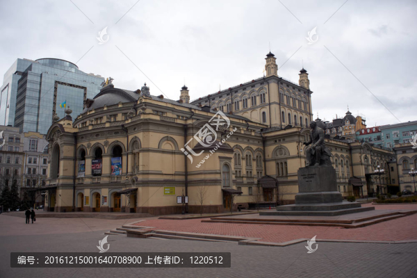 基輔歌劇院