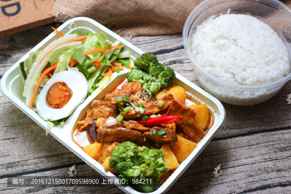 咖喱牛腩飯
