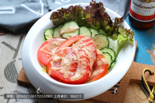 田園沙拉