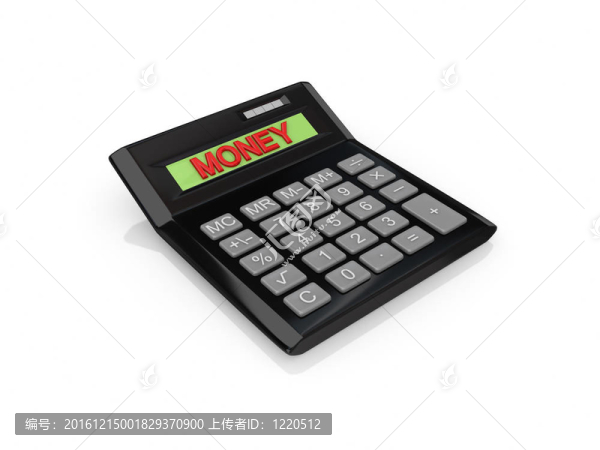 屏幕上用一個錢字大鈣。