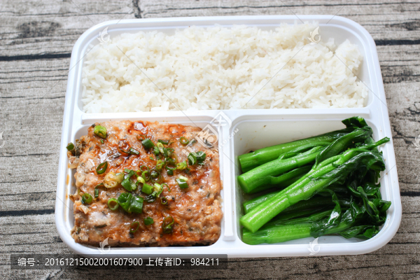 肉餅飯,快餐