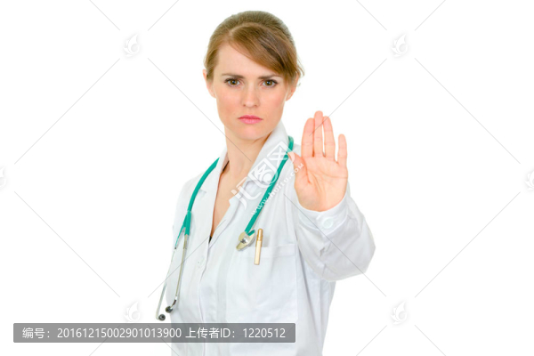 嚴醫(yī)女醫(yī)生在白色上顯示停姿