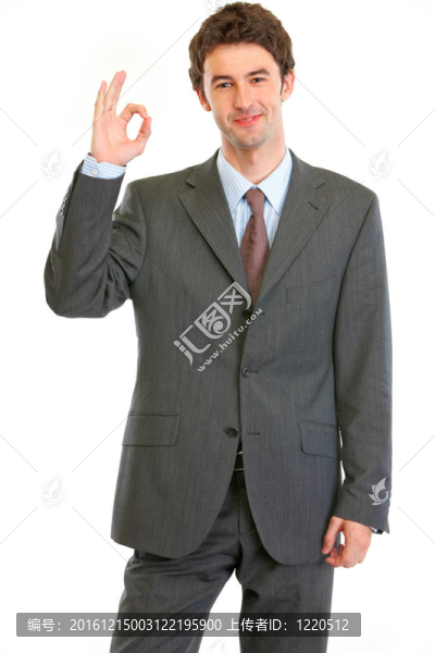 快樂現(xiàn)代商人展示OK手勢