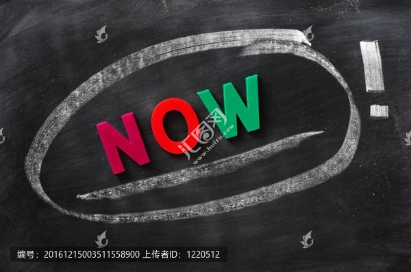 現(xiàn)在-字制成的彩色信件