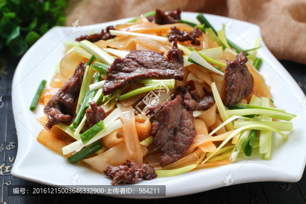 炒牛河