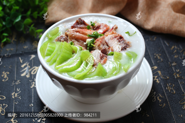 咸骨粥