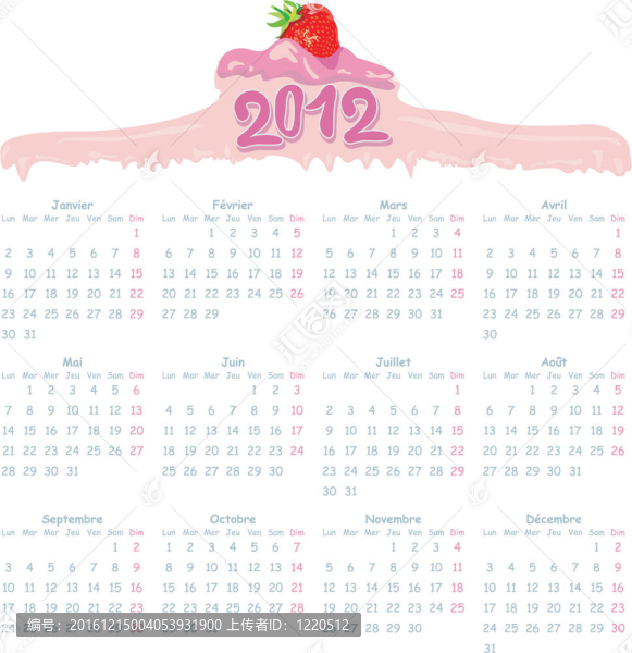 2012日歷（法語(yǔ)）