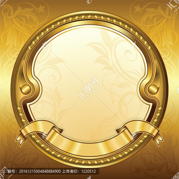 黃金舊貨循環(huán)框