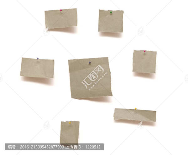 備注文件