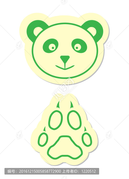 圖標