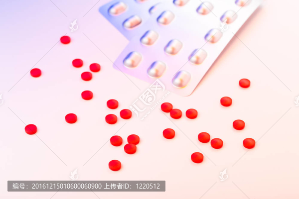 藥丸