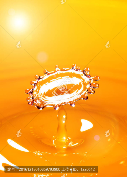 橙汁
