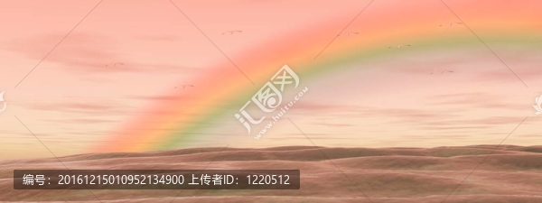 景觀