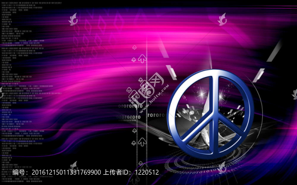和平的象征