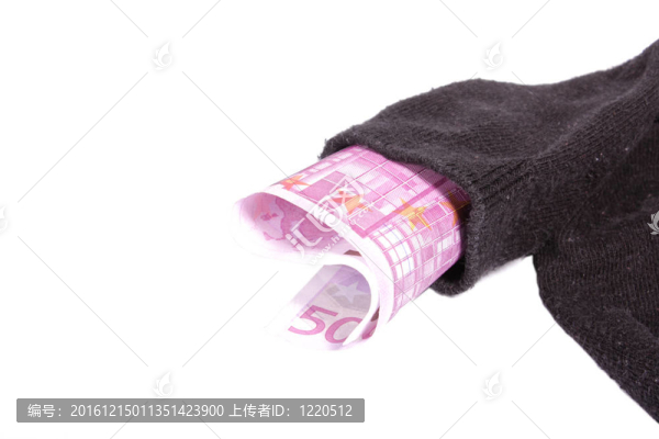歐元貨幣