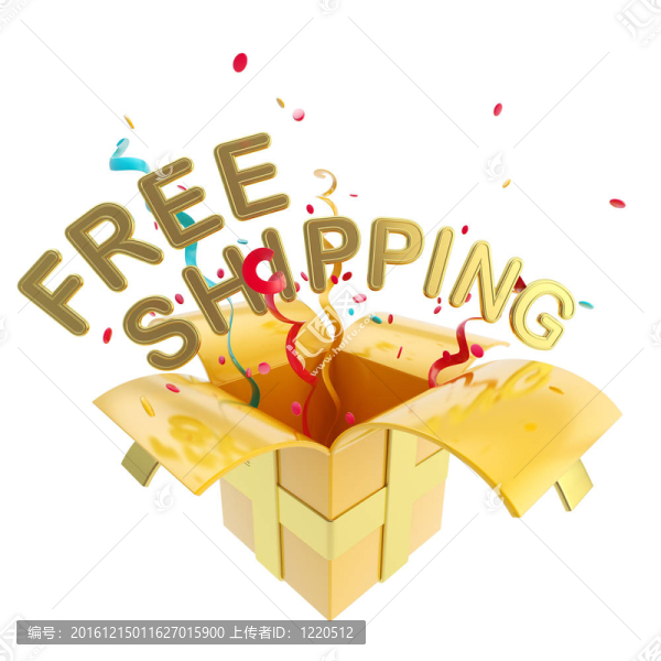 Word免費(fèi)送貨內(nèi)的禮品盒
