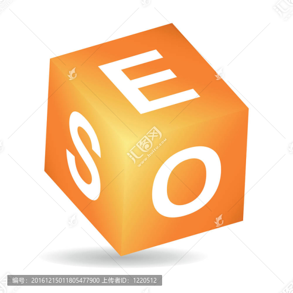立方體的SEO