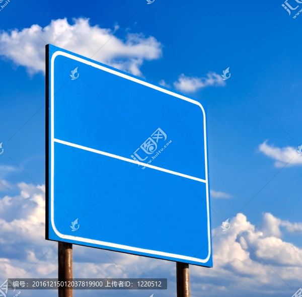 空白的路標(biāo)