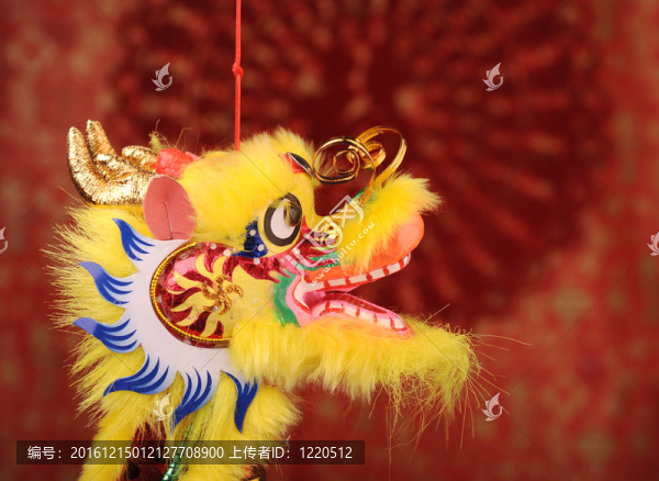 漢字書法意味著龍年吉祥年