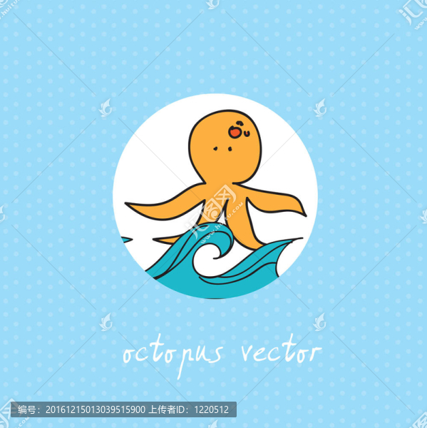 可愛的章魚向量