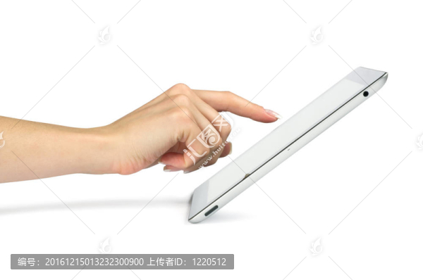平板電腦