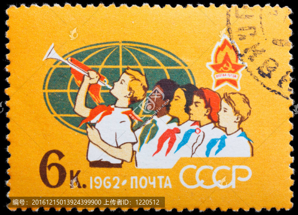 俄羅斯-大約1962：印刷在USSR郵票；表明國際先驅(qū)；大約1962