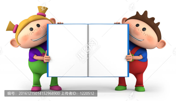 空書的孩子