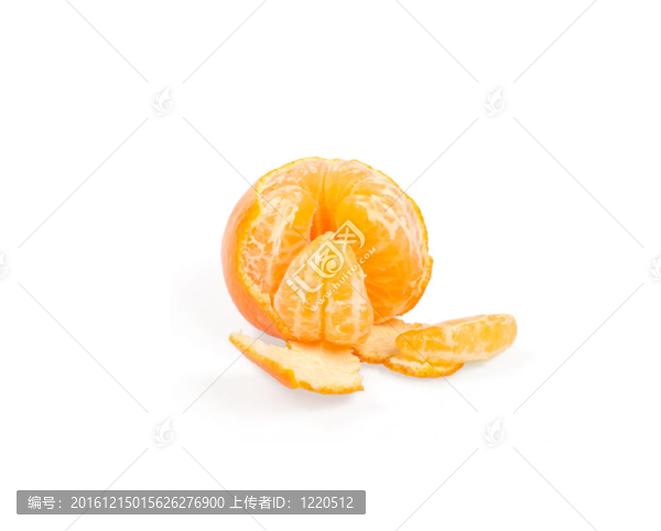 新鮮的Tangerine夜店白色隔離