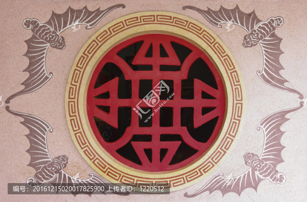 窗外的中華寺