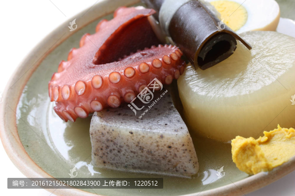 奧登；日本大雜燴