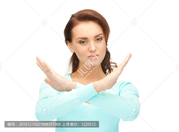 女人停止的手勢