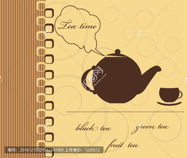 下午茶時間。插畫