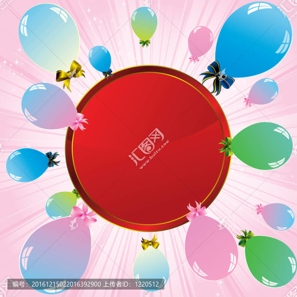 五顏六色的氣球和紅色的標(biāo)簽