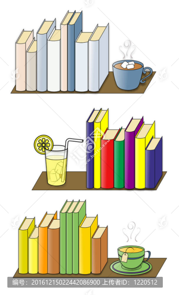 四季的書