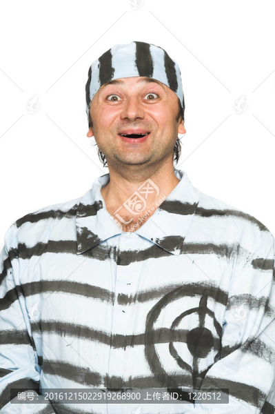 在監(jiān)獄里的人