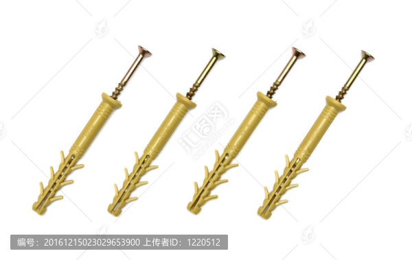 在白色背景上的螺釘長的塑料插頭