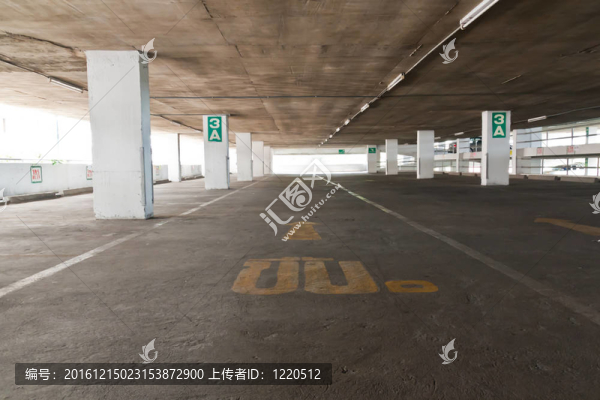 停車場