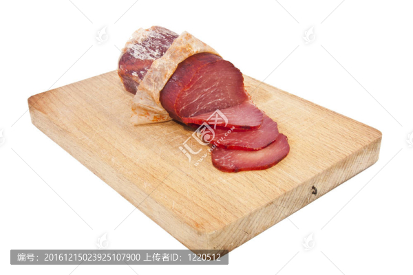 肉香腸孤立在白色背景