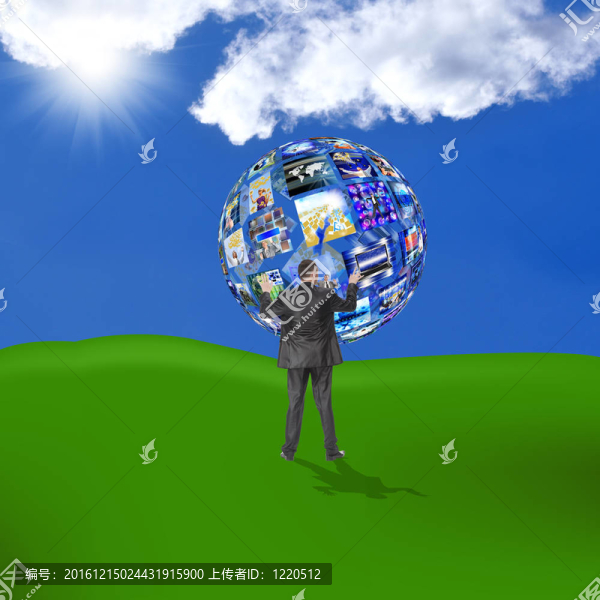 計算機安全