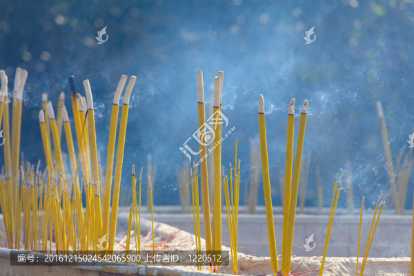 香中華寺