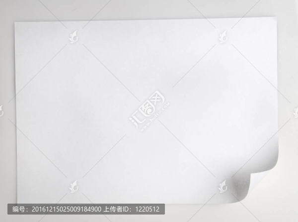 白色的卷頁(yè)