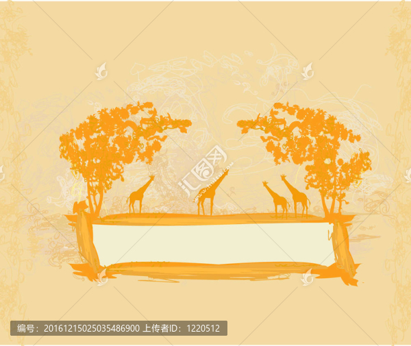 垃圾背景與非洲