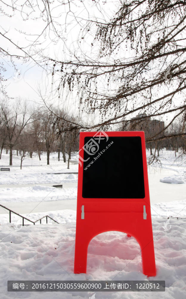 雪黑板