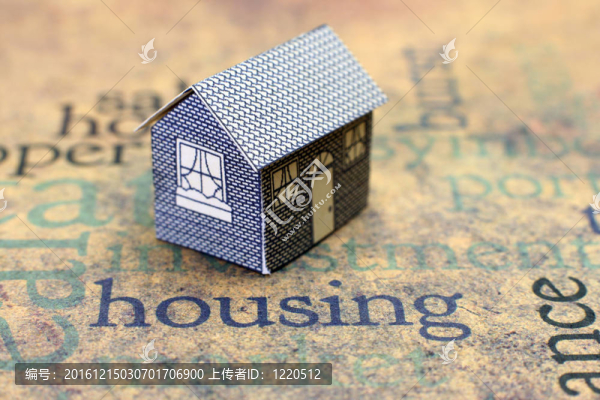住房的概念