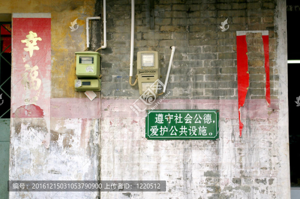 復(fù)古式的背景